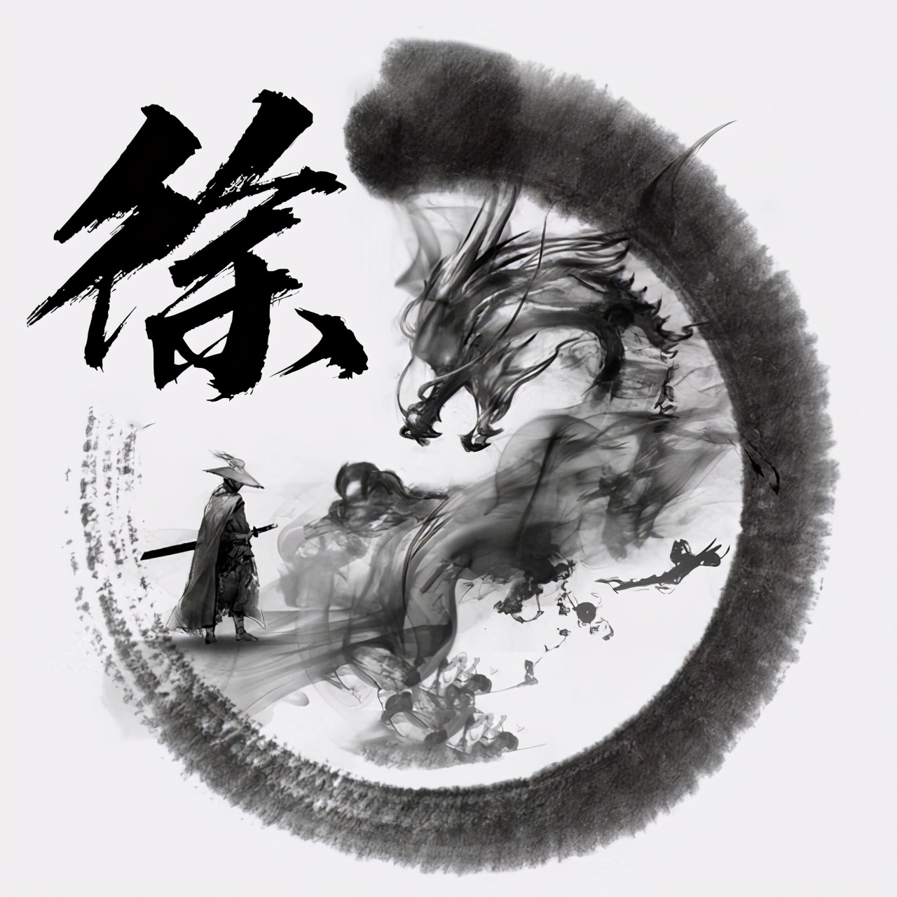 姓氏头像第386期，2023新款专属荧光个性签名头像，请查收