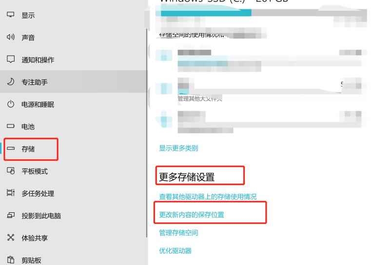 电脑使用久了又卡又慢怎么办,如何清理电脑让电脑流畅