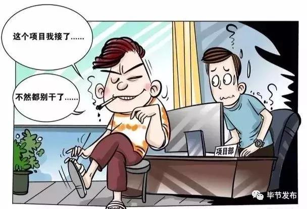 哪十种行为是涉黑涉恶,举报涉黑涉恶到哪里最有力度