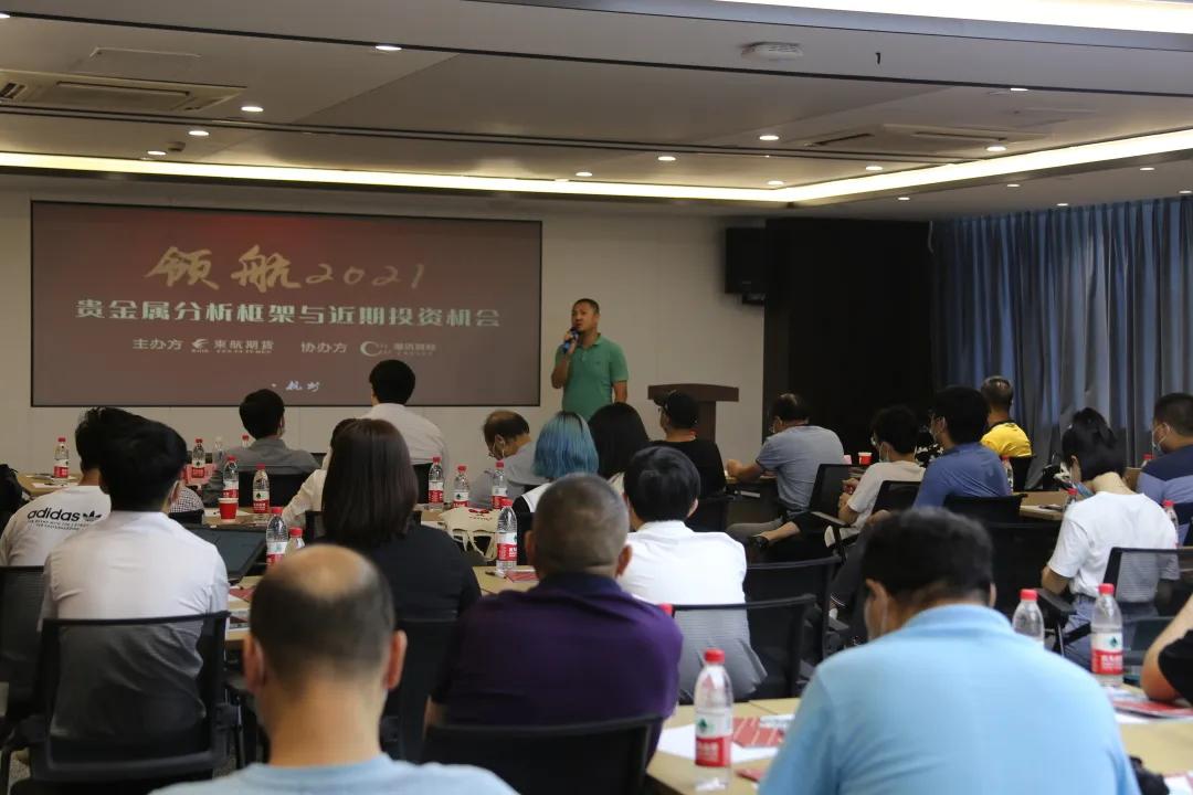 鍟嗕細鍔╁姏浼佷笟鍙戝睍涓撻璁插骇,鍟嗕細鎶曡祫璁插骇