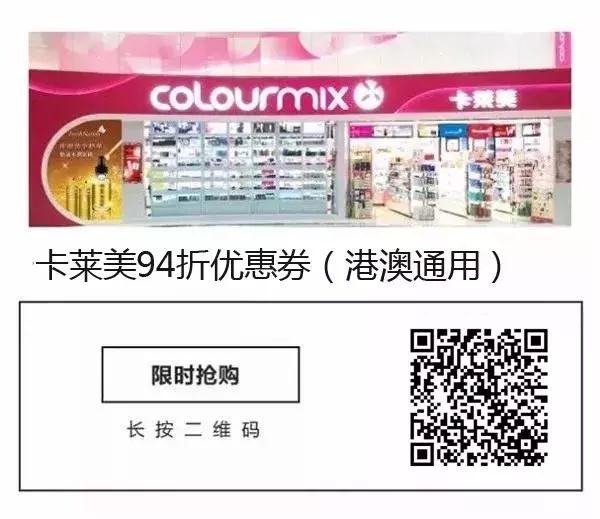 香港购物商场,香港购物商场在哪个区