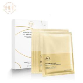 平价好用的面膜这10款不输大牌,一点都不输大牌的国货面膜推荐