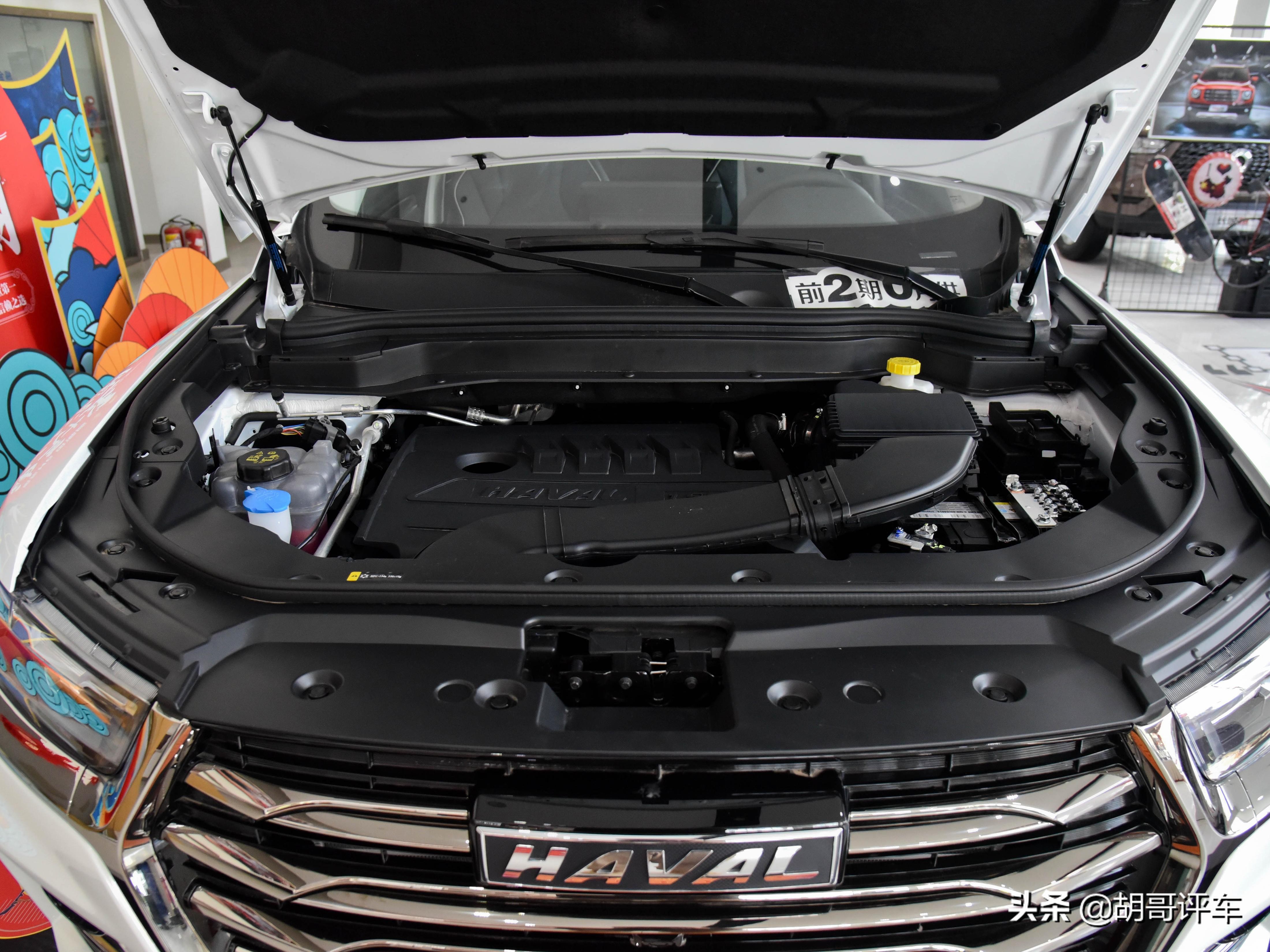 新一代哈弗h6价格在多少之间,现在哈弗h6真实成交价