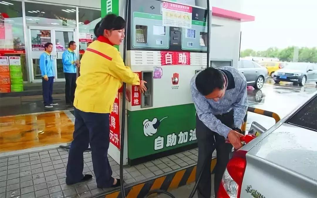 为什么老司机不建议加燃油宝,有没有必要办理加油卡