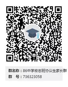 高中开放日纪实,周末校园开放日汇总