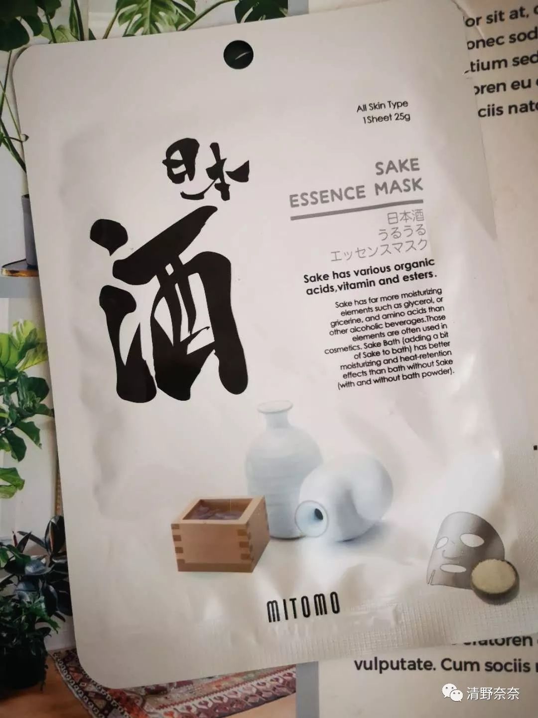 17款平价小众购物分享，样样深得我心，不网红不套路就是好用不贵