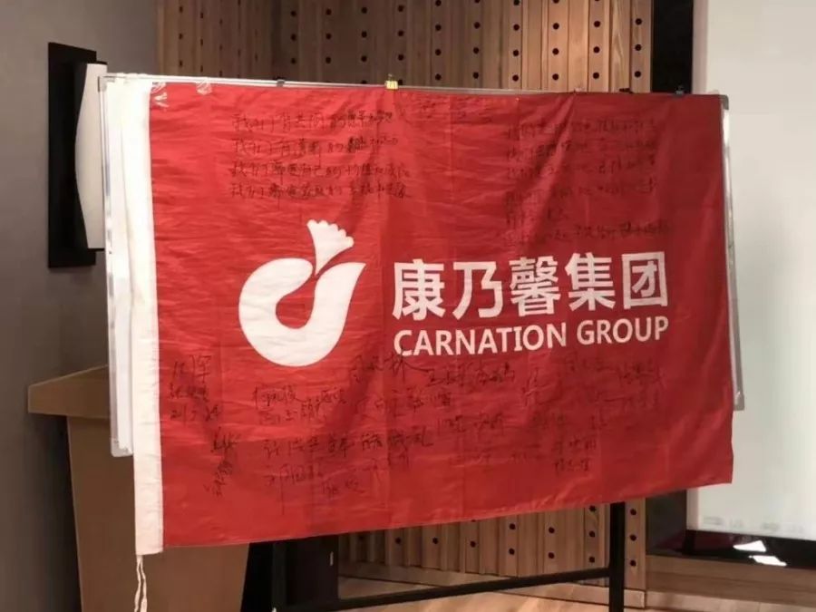 一路同行超越从前|康乃馨人：戈壁，我们来了