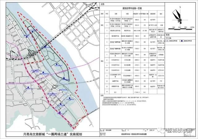 长沙月亮岛板块有什么洋房,长沙望城月亮岛板块房子值得买吗