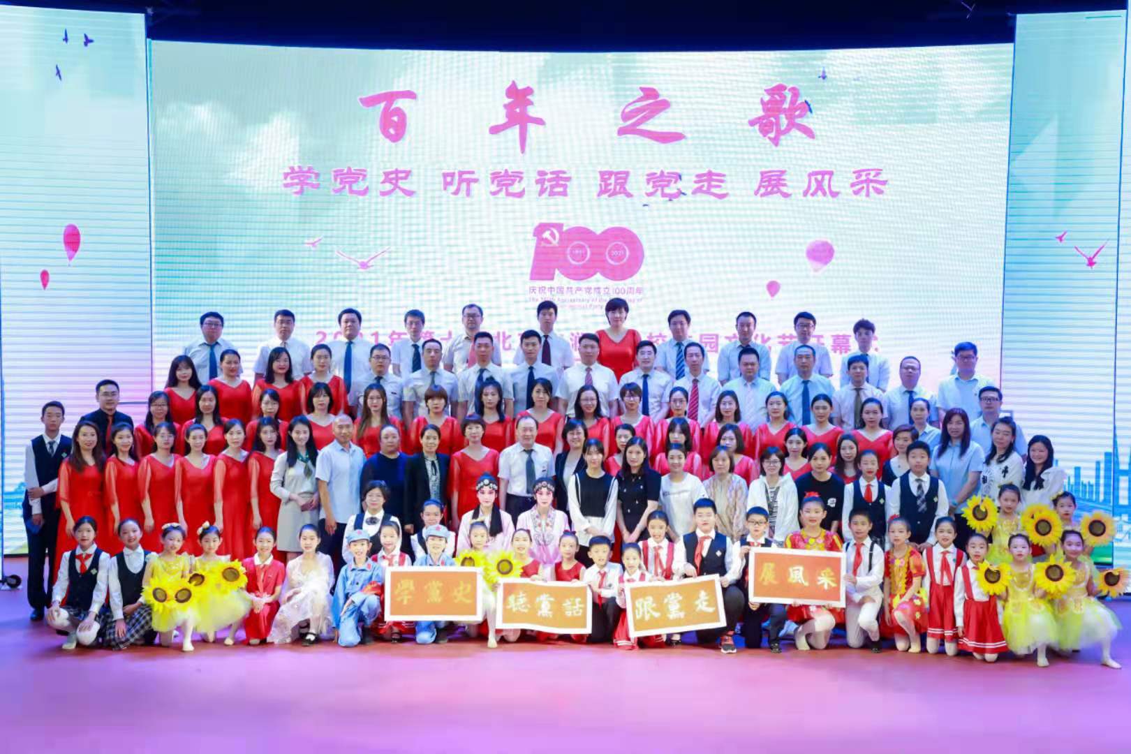 娴风撼鐧惧窛瑙佽搐鎬濋綈,娴风撼鐧惧窛鐮ョ牶鍓嶈