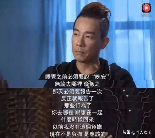 陈岚和陈小春是什么关系,应采儿陈小春为什么分床