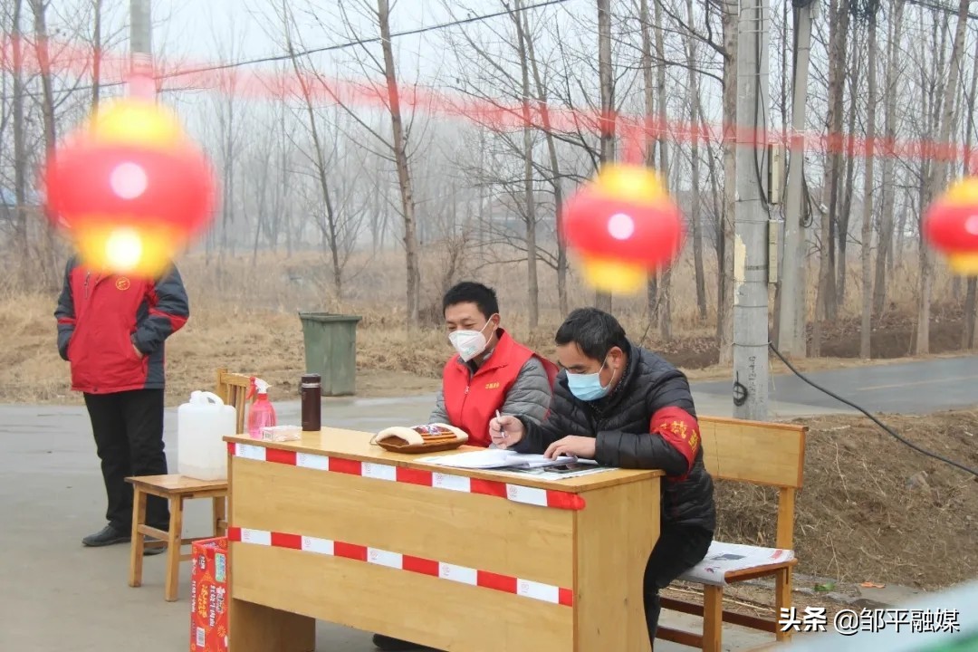 邹平疫情防控我们一起努力,邹平市疫情防控指挥部