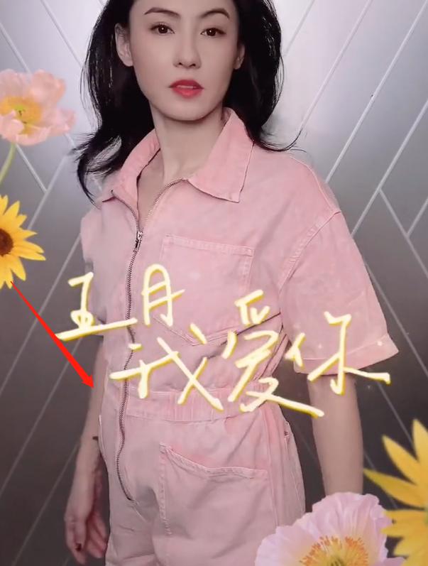 40岁张柏芝又被传怀四胎?侧面肚子凸出明显,穿紧身衣很像个孕妇