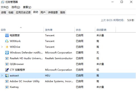 怎么禁止电脑右下角弹出广告,电脑右下角的广告怎么彻底消除