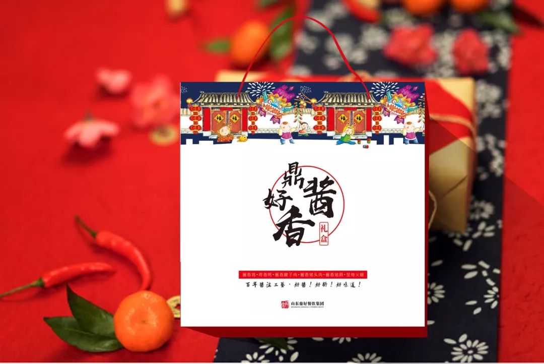 衣锦还乡不如年货装满后备箱,衣锦还乡不如年货满筐