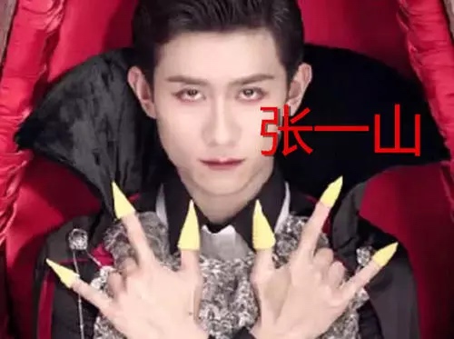 盘点明星早年拍摄的广告,明星代言的奇葩广告