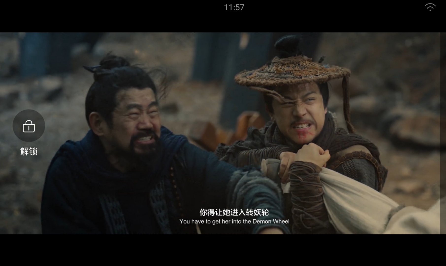 倩女幽魂宁采臣解密,倩女幽魂宁采臣排行