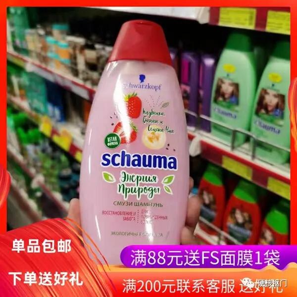 挖宝好物推荐五斗柜,平价挖宝系列