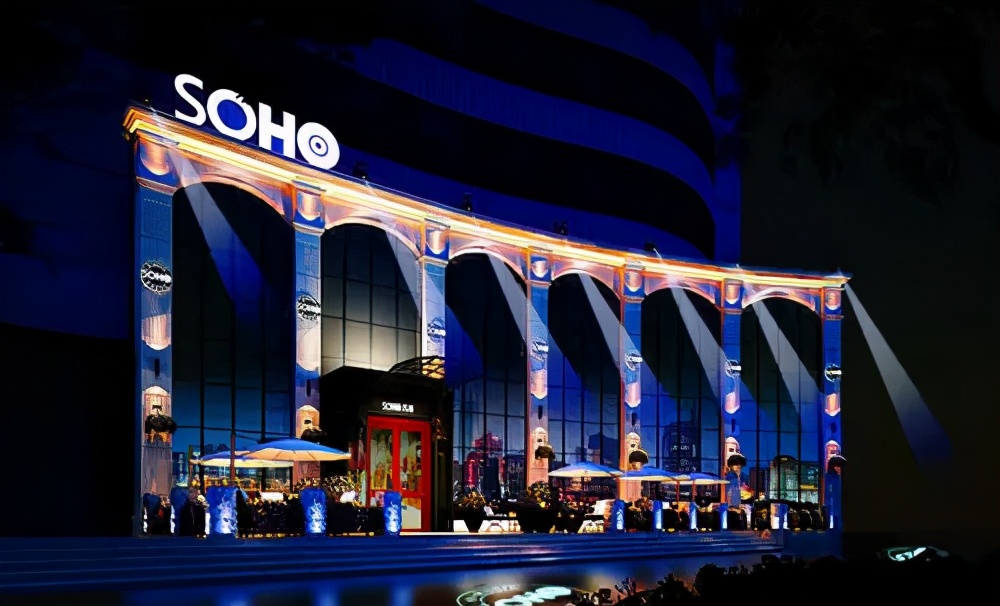 苏荷酒吧营销,苏荷酒吧历史