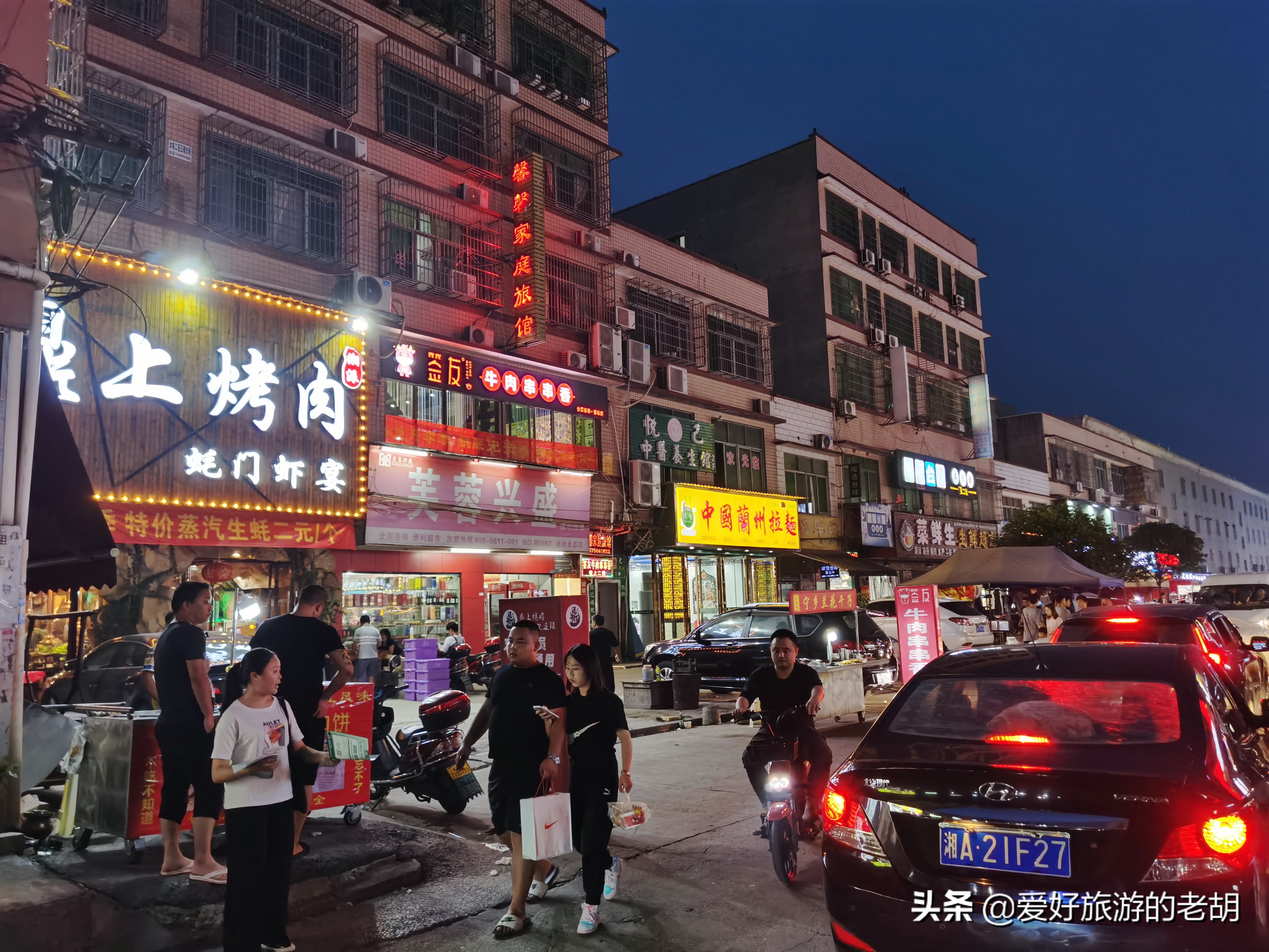 湖南医学院临床学费是多少,湖南最厉害的医学院