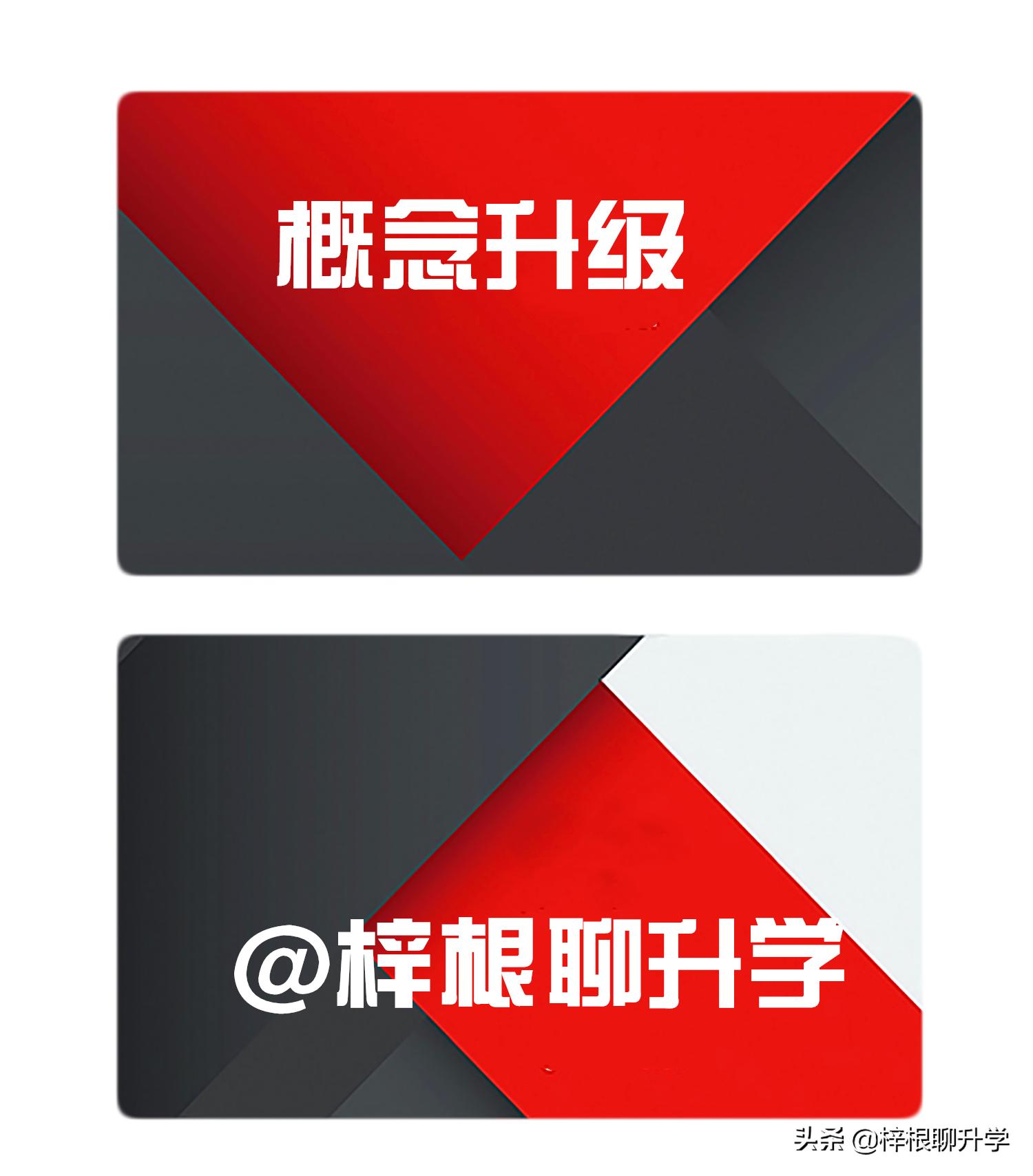 跟儿子沟通一说话他就烦躁怎么办,8岁孩子学会说话技巧和沟通方法