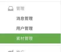 微信订阅号里怎么有视频号,微信订阅号每天可以发几次