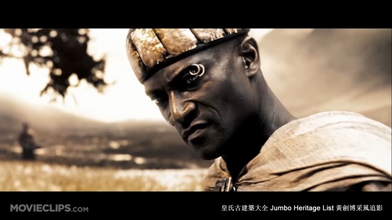 第4117回：斯巴达温泉关战役，希波战争大军压境