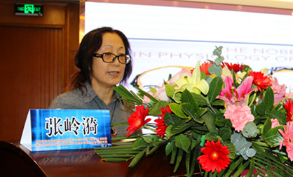 兰州市第二人民医院成功举办甘肃省第三届肝硬化并发症多学科综合诊治研讨班