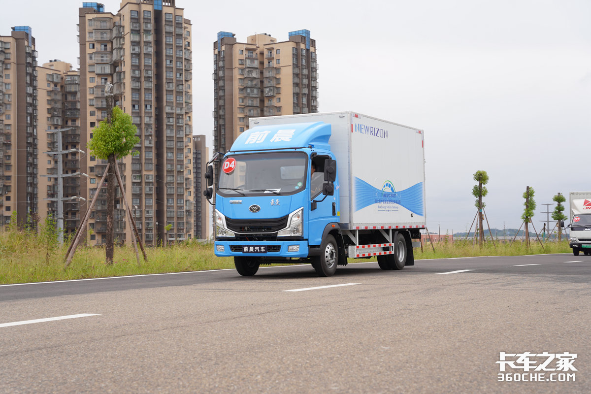 前晨新能源轻卡质量,前晨新能源ec1底价