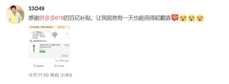 鎷煎澶氱粰濂虫湅鍙嬩拱鎵嬫満,鎷煎澶氫拱绀肩墿濂虫湅鍙嬭鍒嗘墜