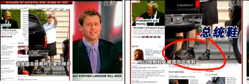 揭秘:掏光你钱包的网红带货靠的还是电视购物的这5大套路