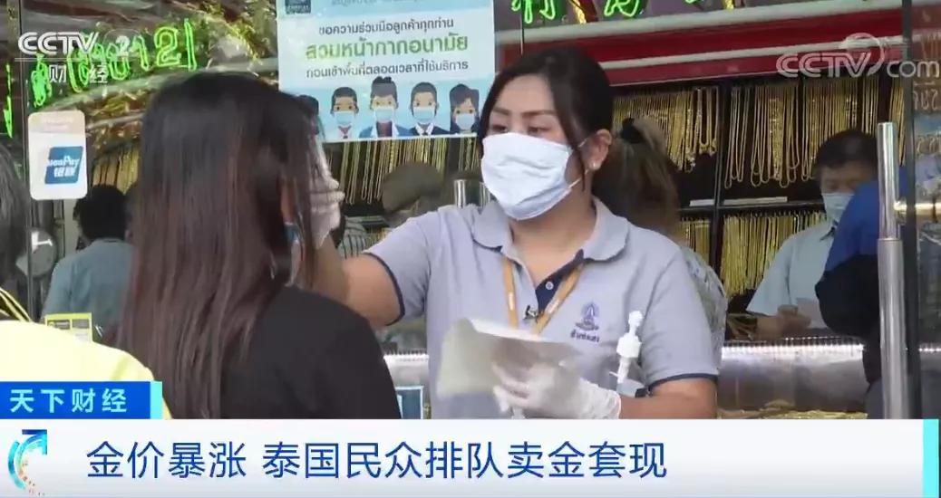 各国都买黄金会让黄金大涨吗 (黄金价格暴涨理性购买)