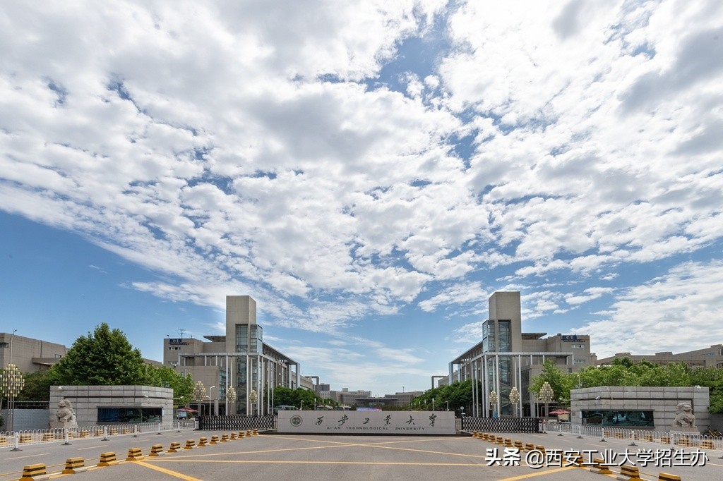 国家一级裁判,研究生成功上岸985!他来自西安工大