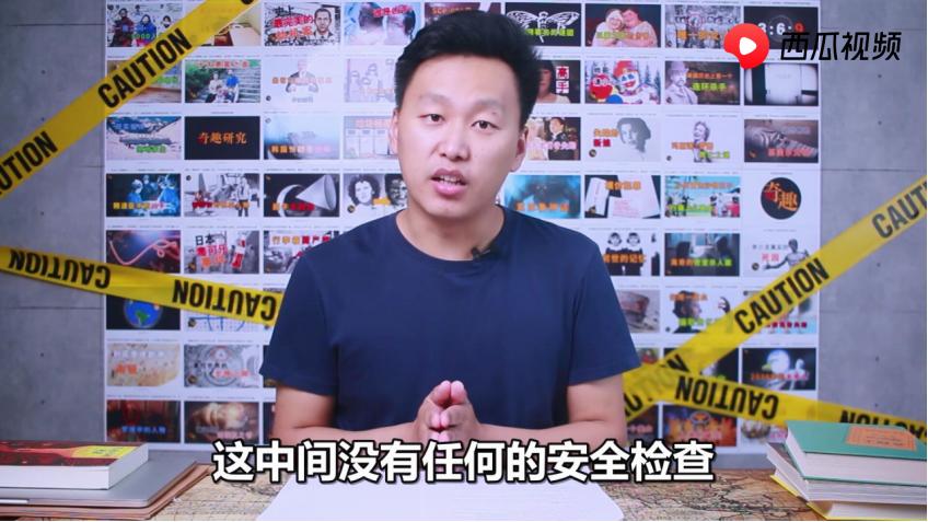 脑洞大开越狱完整版攻略,脑洞大开的越狱事件