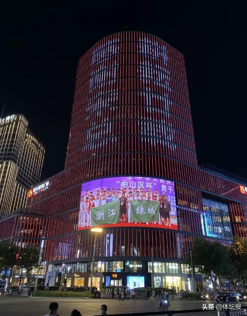 浙江三大球怎么样,浙江三大球