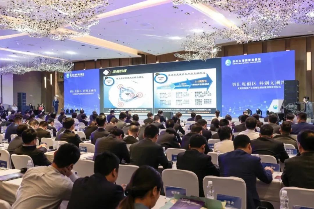 太湖度假区地铁5号线延伸,苏州太湖度假区轨道交通5号线