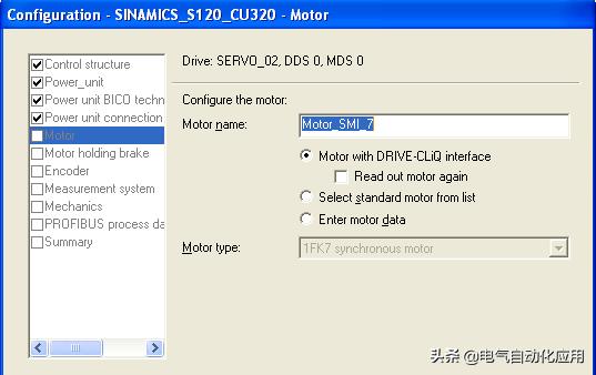 西门子plc控制v20变频器程序,西门子plc跟变频器通讯程序怎么写