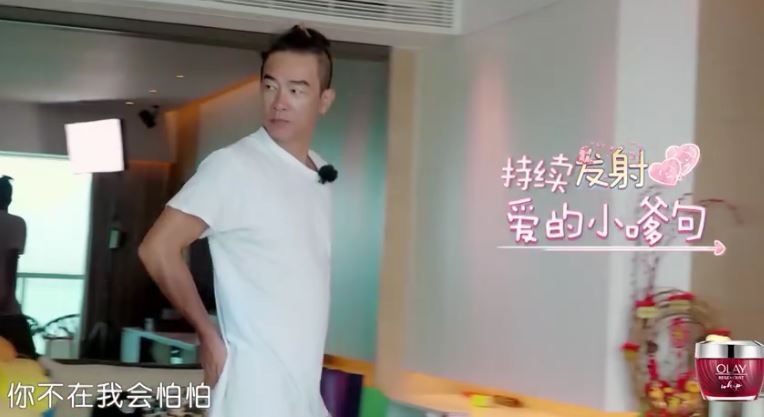 妻子的浪漫旅行最甜的一季,妻子的浪漫旅行谢娜做饭