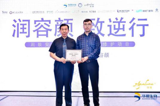 成都军大医院：专注脂肪细分领域，实现逆势增长