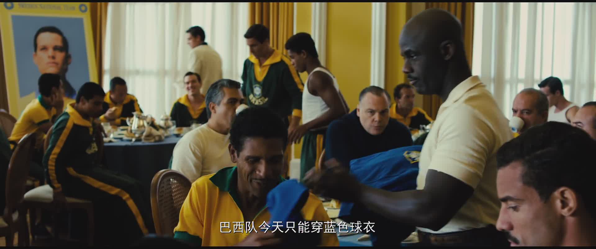 从贫民窟逆袭足球队,从贫民窟到足坛璀璨的巨星