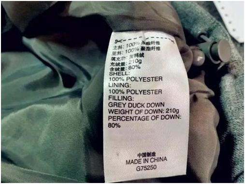 淘宝平价羽绒服怎么选择,在淘宝怎么选真的羽绒服