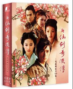 游戏中最常听到的10首歌曲,五首因游戏而火的歌