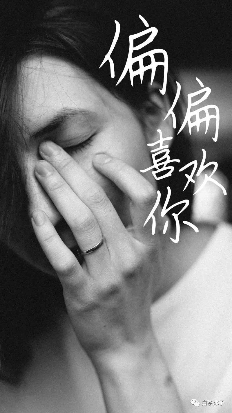 男生朋友圈为啥屏蔽姐姐,男子被女友屏蔽朋友圈