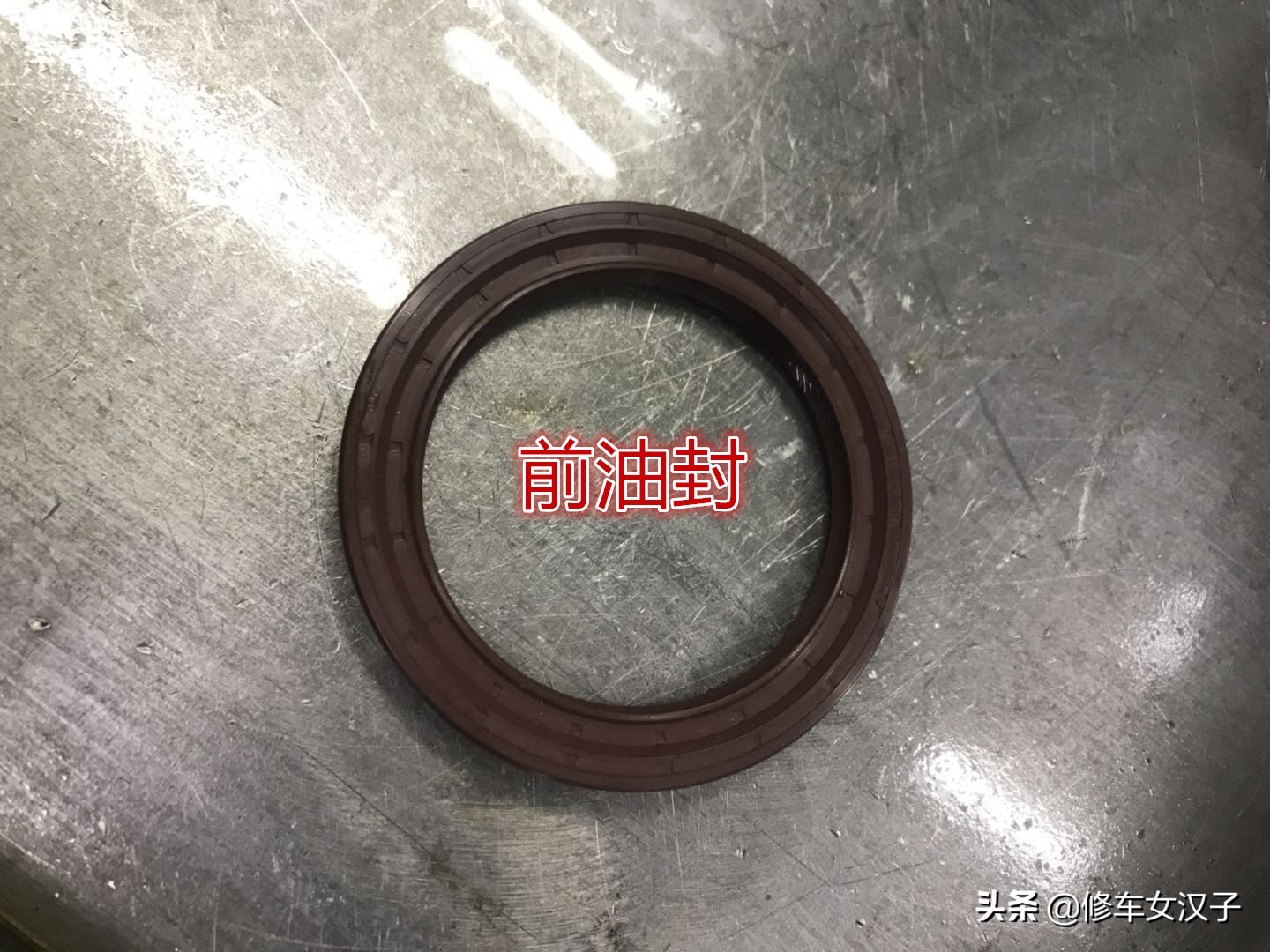 变速箱油封漏油解决方案,手动变速箱漏油怎么回事