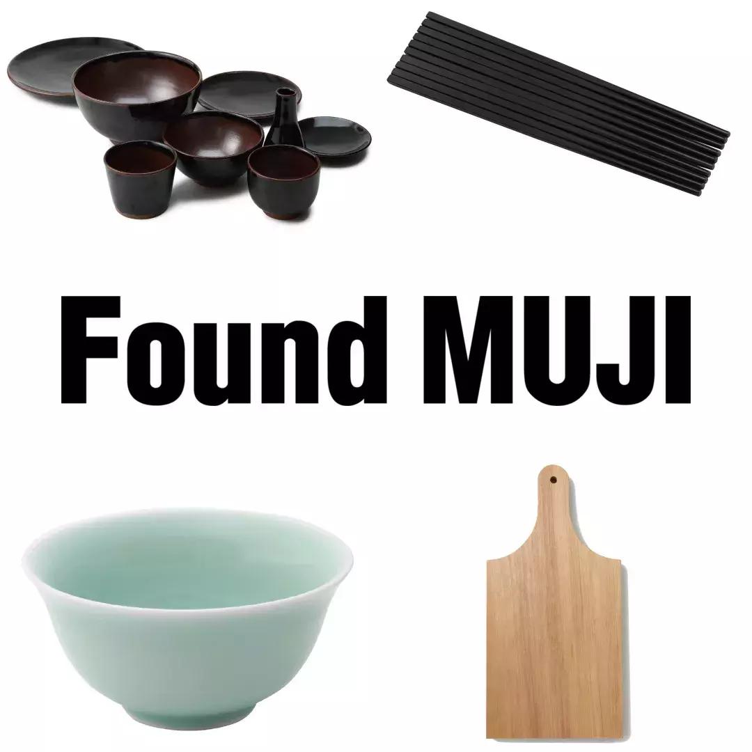 无印良品在中国一共有多少家店,无印良品中国8家旗舰店都在哪