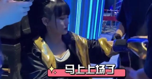 黄龄节目失误视频,黄龄上节目失误