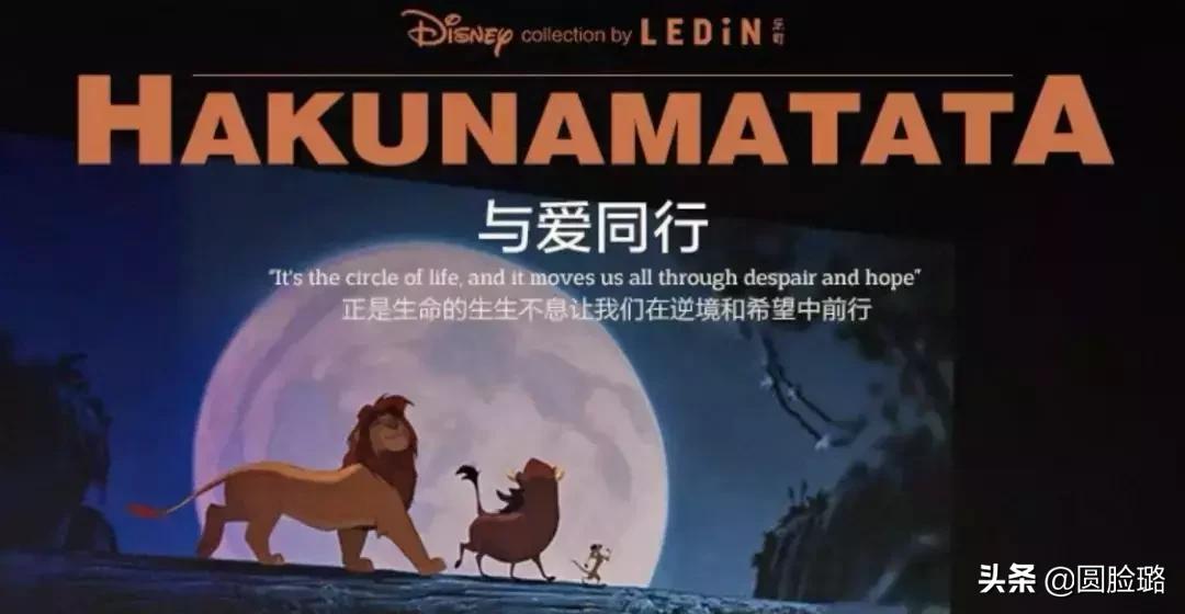 优衣库luckmood短袖,优衣库联名2018短袖