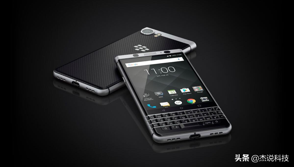 黑莓2019推出全键盘手机,市面上还有全键盘的黑莓5g手机吗
