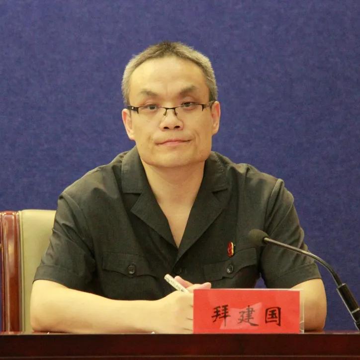 坚决维护中小投资者利益,坚决保护中小投资者合法权益