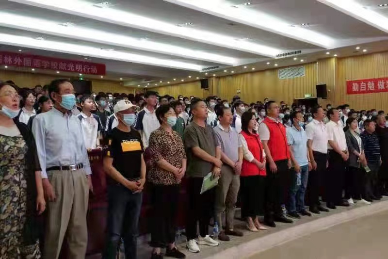 “关注普遍的眼健康”易九公益全国爱眼日走进滁州儒林外国语学校