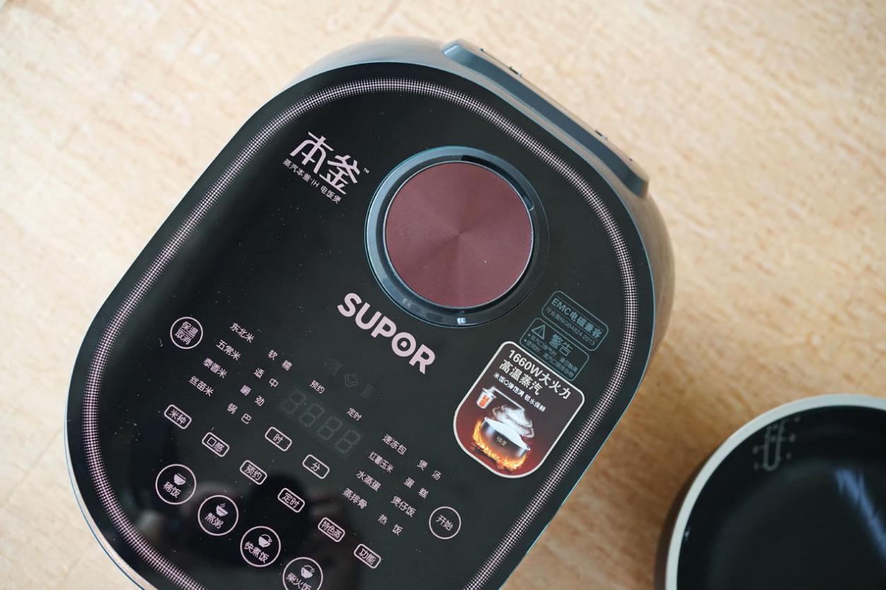 只为吃上一口热乎的饭,苏泊尔本釜电饭煲使用方法讲解